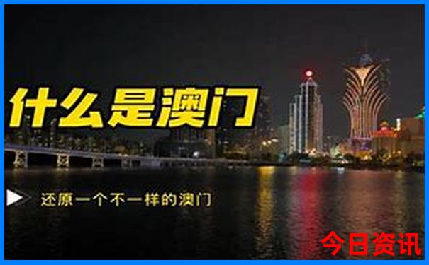中国哪个地方美女最多
