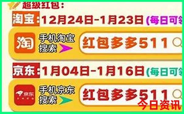 现在最热的城市是哪里